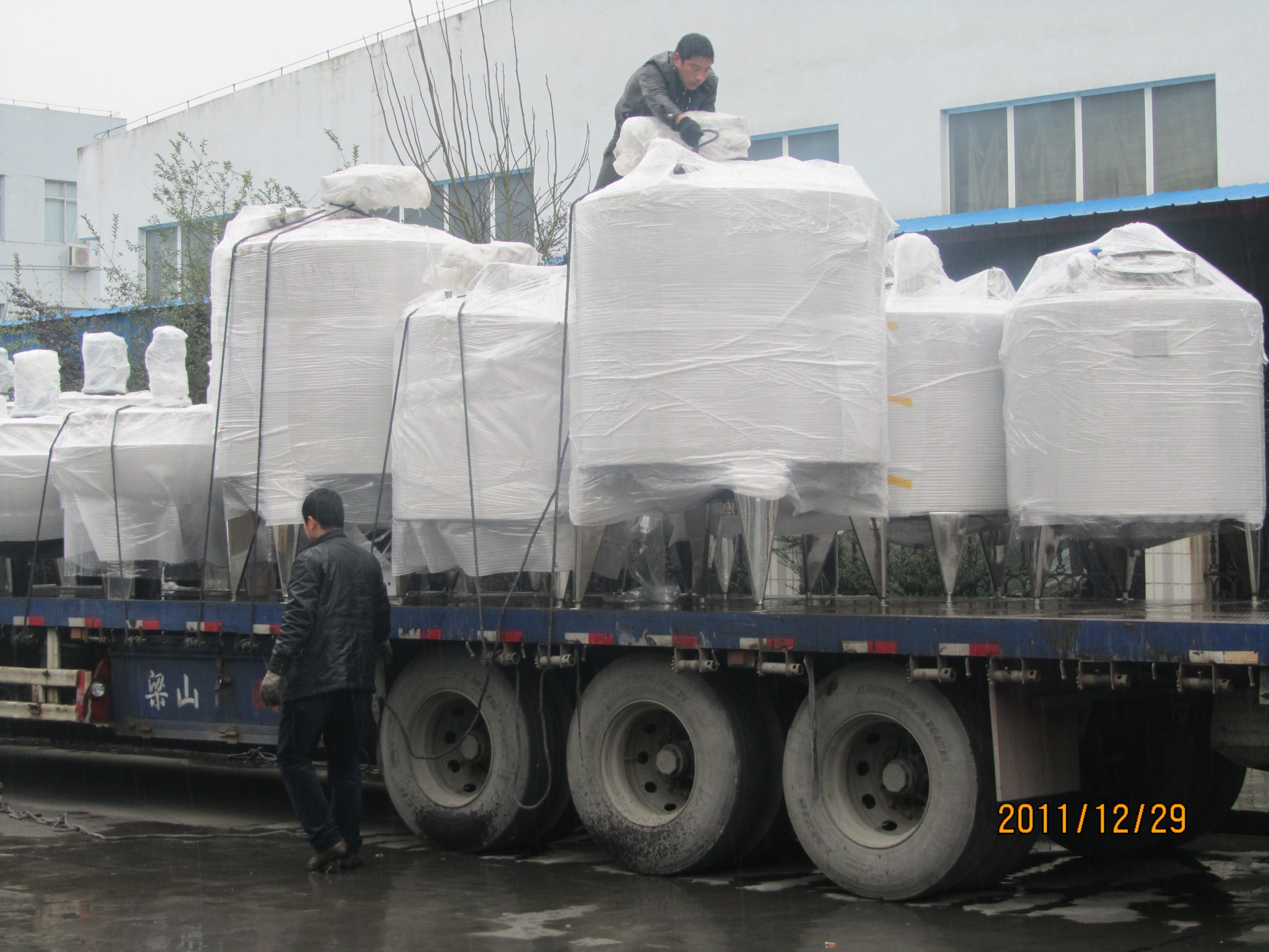 Tanque con reductor y agitador  