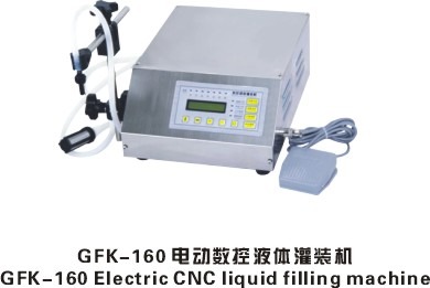 Máquina dosificadora magnética con conteo automático y control microchip